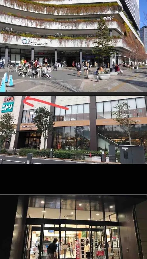 Sky House晴空塔家庭或团队套房 Hotel Tokyo