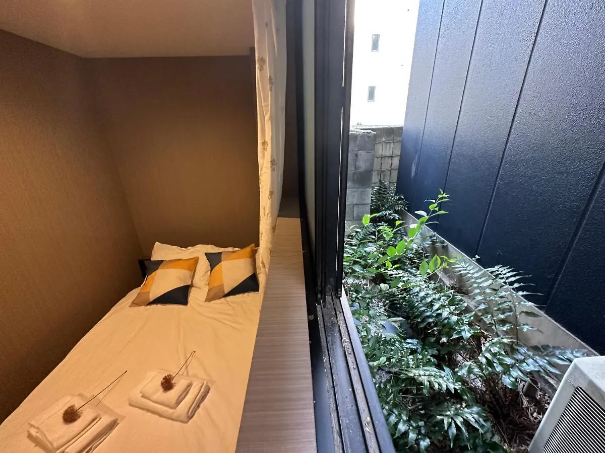 Sky House晴空塔家庭或团队套房 Hotel Tokyo Guest house