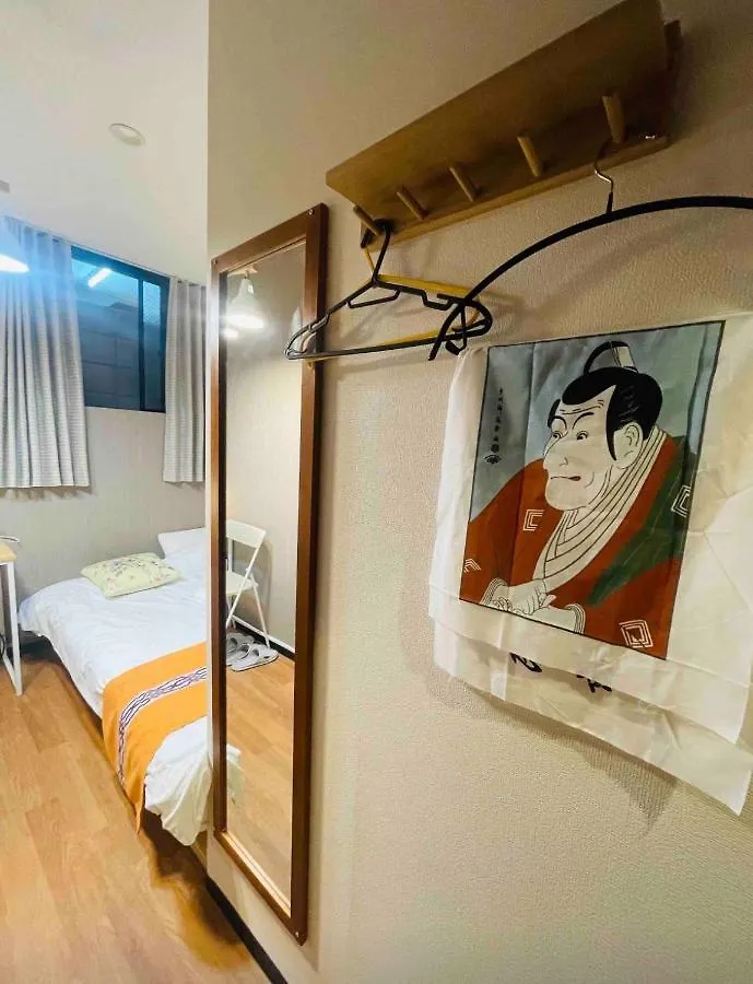 Guest house Sky House晴空塔家庭或团队套房 Hotel Tokyo Japan