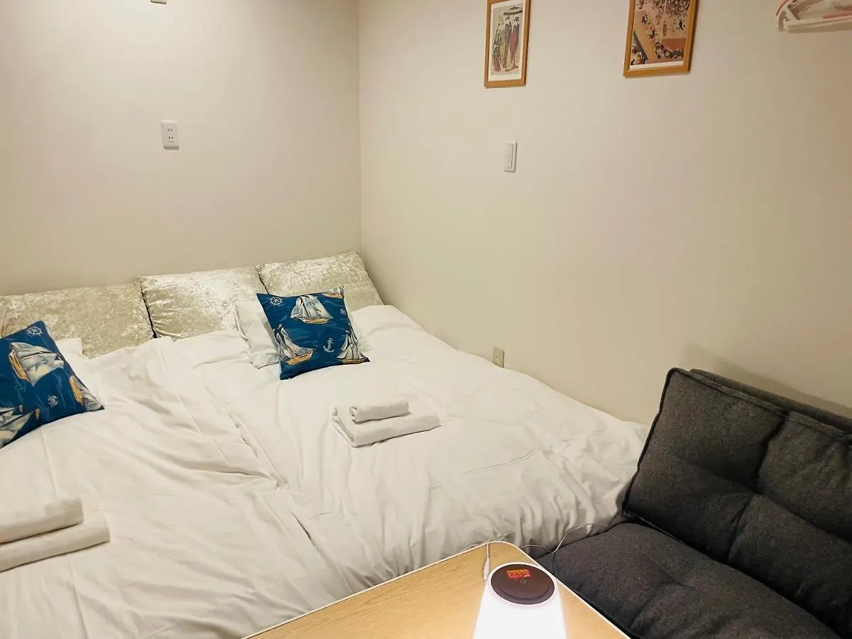 Guest house Sky House晴空塔家庭或团队套房 Hotel Tokyo