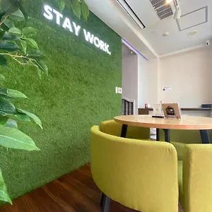 Guest house ステイワーク錦糸町, Tokyo