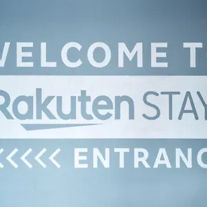 ゲストハウス Rakuten 東京 浅草 シングルルーム, 東京都