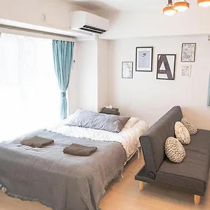 Guest house Ly Ryogoku Annex, Tokyo