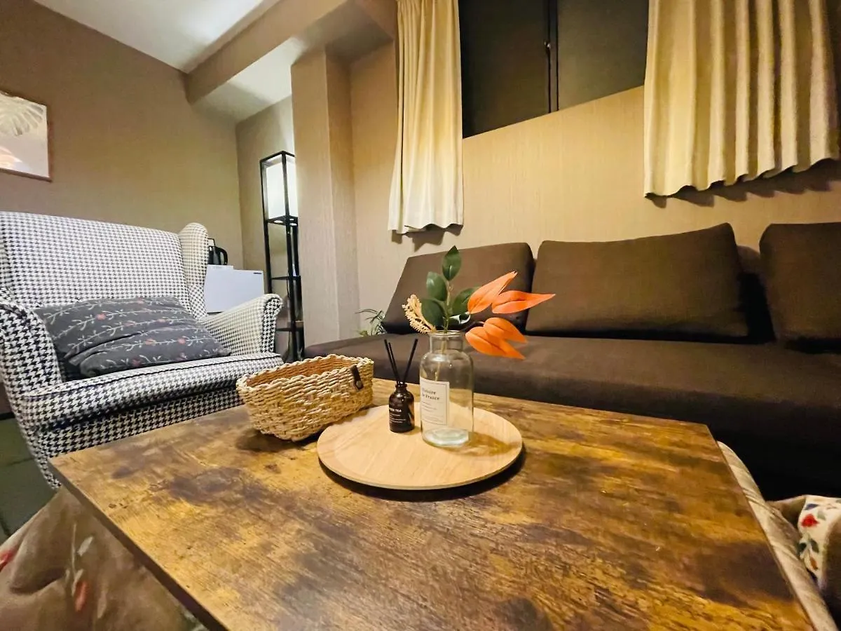 Sky House晴空塔家庭或团队套房 Hotel Tóquio Japão